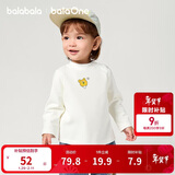 巴拉巴拉balaOne宝宝打底衫男童女童装2025冬季半高领t恤婴儿209425100201