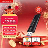 闪迪（SanDisk）1TB USB3.2 固态U盘 CZ880 读速高达420MB/s 写速380MB/s 大容量高速固态优盘