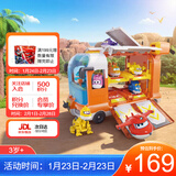 奥迪双钻（AULDEY）超级飞侠恐龙集结出发基地含2只迷你变形儿童玩具生日礼物790880