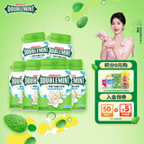 绿箭 无糖口香糖 茉莉绿茶味 约40粒56g*6瓶 口气清新糖 休闲零食糖果