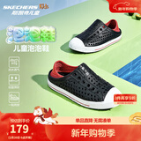 Skechers斯凯奇儿童洞洞鞋夏季凉鞋男女童涉水溯溪鞋防滑沙滩拖鞋91995L 男童/黑色/红色/BKRD 33.5