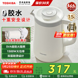 东芝（TOSHIBA）电热水壶 进口Strix温控器316不锈钢母婴级食品级家用1.5L保温开水烧水壶双层防烫安全倾倒防漏水 1.5L 【水物语丨白色】15DRSC