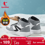乔丹男鞋板鞋加绒保暖高帮运动休闲鞋防滑减震棉鞋