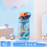 contigo【普惠版】康迪克儿童吸管 学生便携防漏运动水杯 滑板狗狗400ml
