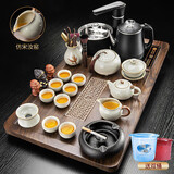 原和功夫茶具套装家用整套自动烧水一体茶盘茶杯茶壶办公会客现代茶台