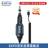 EXFO全自动光纤端面检测仪五百万像素CMOS抓图FIP-420B【#6】