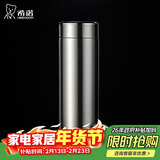 希诺（heenoor）抗菌保温杯316L不锈钢茶杯带滤网商务车载水杯XN-9606K本色 480mL