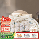 富安娜羽绒被 95%鹅绒被子 双人冬被冬季被芯 1100g填充 230×229cm黄色