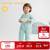 巴拉巴拉童装轻薄羽绒服婴儿外出连体衣冬装宝宝爬服儿童衣服男童女童萌趣