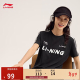 李宁短袖T恤女子棉质撞色织带休闲复古足球风上衣AHSU712