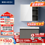 恒洁（HEGII）浴室柜陶瓷一体盆悬挂洗脸盆组合BC6220-80(镜柜BM6219-075卡其灰