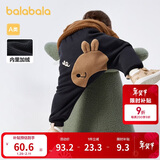 巴拉巴拉宝宝裤子男童长裤秋冬女童加绒裤婴儿pp裤外穿萌