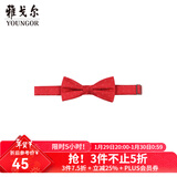 雅戈尔（YOUNGOR）领带男士领结领结涤丝面料红色商务西装领带新郎结婚蝴蝶结 中国红-VELJ759984NQQ 散装