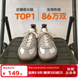 马登经典复古德训鞋男款运动休闲板鞋小白鞋平底健身训练阿甘鞋子 灰色 /经典款/百搭舒适户外骑行鞋 38.5 (245mm) =39女码