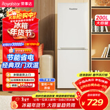 荣事达（Royalstar）200升小冰箱小型家用出租房办公室宿舍双开门两门双门二门电冰箱节能省电低音白色R200
