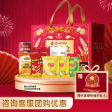 乐事休闲食品解馋小吃零食大礼包729g薯片百草味坚果桂格礼盒年货团购