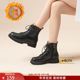 ZHR马丁靴女冬复古英伦风靴子女时尚百搭长毛绒短靴女 ES08B 黑色 36