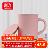 FGA富光马克保温杯316不锈钢大容量男女办公室咖啡杯学生茶杯水杯子