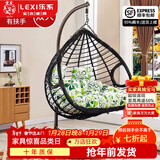 乐系（LEXI） 吊椅双人鸟巢秋千吊篮家用室内阳台吊兰户外吊床藤椅摇篮椅躺椅 双人黑色粗藤特大号 静音款