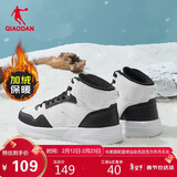 乔丹男鞋板鞋加绒保暖高帮运动休闲鞋防滑减震棉鞋