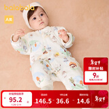 巴拉巴拉童装婴儿连体衣新生儿宝宝包屁衣服男女童冬装爬行服加厚保暖软萌 绿蓝色暖冬场景00315 80cm