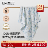 嫚熙（EMXEE）婴儿浴巾儿童宝宝纱布浴巾新生儿浴袍洗澡包巾大尺寸 海底空间【110×110cm】