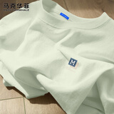 马克华菲短袖男款2026新款重磅纯棉休闲宽松T恤男痞帅高级感百搭男士上衣