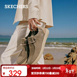 斯凯奇（Skechers）男鞋秋冬一脚蹬乐福鞋帆布鞋厚底低帮休闲商务鞋66387 卡其色/KHK 43