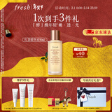 Fresh馥蕾诗红茶酵母酵萃精华50ml抗氧修护 新年情人节礼物送女友男友