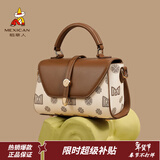 稻草人包包女包2026新款撞色印花手提包百搭斜挎包情人节新年礼物送老婆 米白-小版
