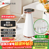 志高（CHIGO）抽水器桶装水电动压水器家用纯净饮水机家用办公室饮水机泵自动电动抽水器上水器 MX-101 白