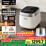 松下（Panasonic）饭光光电饭煲0涂层IH加热家用无涂层电饭锅4-5人不锈钢胆一级能效4升SR-H15NSJ-W
