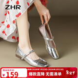 ZHR单鞋女秋季浅口玛丽珍鞋子镜面一字式搭扣女鞋 AH335 银色 35 