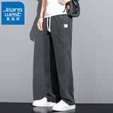 真维斯2026新款时尚百搭天丝牛仔裤男士宽松直筒休闲阔腿裤男潮流长裤男 1048黑色 2XL 152-170斤