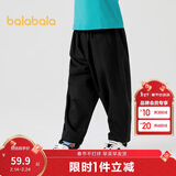 巴拉巴拉童装儿童长裤男童休闲裤2024秋装小童宽松纯色哈伦裤208324108102