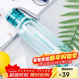 乐扣乐扣（LOCK&LOCK）ECO户外运动水杯户外便携塑料水壶男女学生杯子550ML绿色