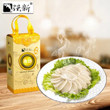 强新温州特产强能鱼饼精品鮸鱼饼温州鱼饼鱼糕1000克内含8包125克