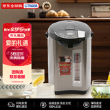 虎牌（TIGER）日本进口 节能四段恒温防空烧家用大容量电热水壶  泡茶冲奶 PDU-A40W-KZ 国际版(4L)新年礼物