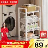溢彩年华 厨房置物架小推车落地移动零食架子客厅卫生间储物收纳架1060WH