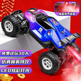 诺巴曼合金越野车四轮rc遥控车攀爬赛车跑车儿童玩具车男孩生日新年礼物