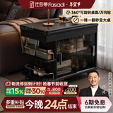 法莎蒂茶几折叠多功能小桌子小户型客厅边柜可移动推车沙发边几 【黑色】可移动折叠小推车边几