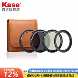 卡色（Kase）理光GR4 3  佳能G7X3 松下ZS99 索尼RX100M7黑卡7 RX100M6 ZV1  uv镜 cpl偏振镜 nd滤镜 黑柔滤镜 三合一套装（UV+ND1000+CPL） 其