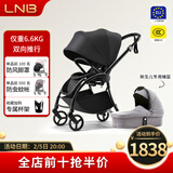 朗纳铂 鹰Pro婴儿推车婴儿车可坐可躺轻便折叠一体靠背双向儿童BB伞车 警长黑+睡篮 全新升级