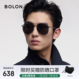 BOLON暴龙眼镜太阳镜偏光驾驶钓鱼防晒墨镜男蛤蟆镜送男友潮BL8122C10