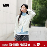 森马（Semir）森柔|针织开衫女冬季短款绞花肌理圆领毛衫打底上衣101724106001