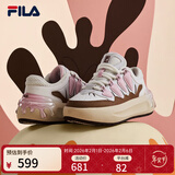 斐乐 斐乐官方女鞋CARROT摩登板鞋萝卜鞋休闲厚底鞋子女 白中白/烤椰丝棕-BT 37.5