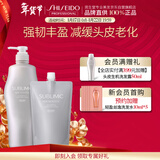 芯护理道创芯科技 不老林 头皮生机洗发露超值装（洗1L+洗450ml）