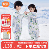 良良（liangliang）婴儿睡袋夏季空调房防踢被宝宝纯棉可拆袖儿童睡袋 林中歌·春秋款【适合20-25℃】 S（建议身高60-75cm）