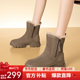 星期六雪地靴女冬季加绒加厚2025新款防滑防水东北女靴短靴百搭 卡其色 38 (240mm) 标准码