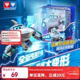 奥迪双钻（AULDEY）超级飞侠15大变形机器人酷威电能机库墙儿童玩具男女孩生日礼物